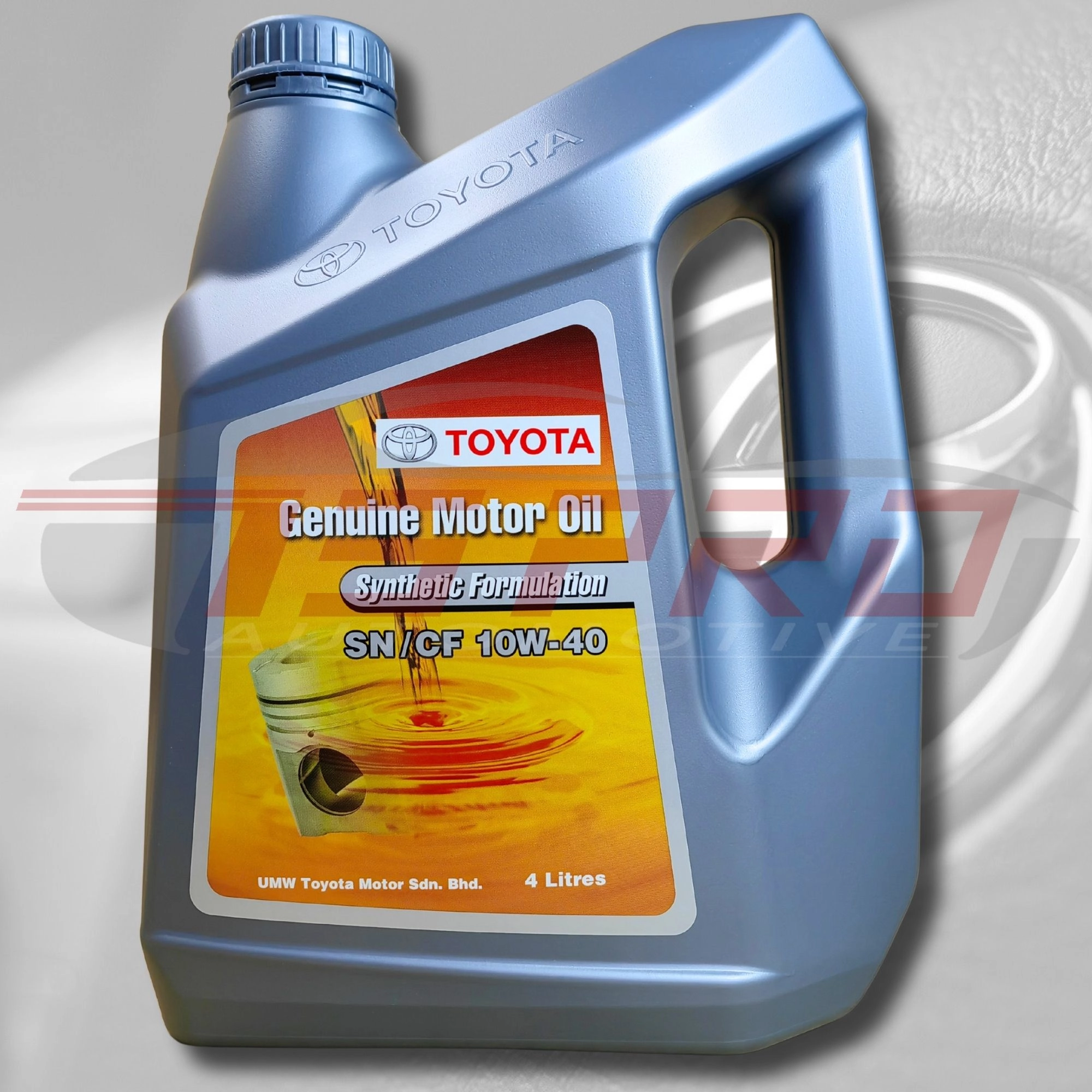 Who Makes Toyota Motor Oil: Discover the Trusted Manufacturer