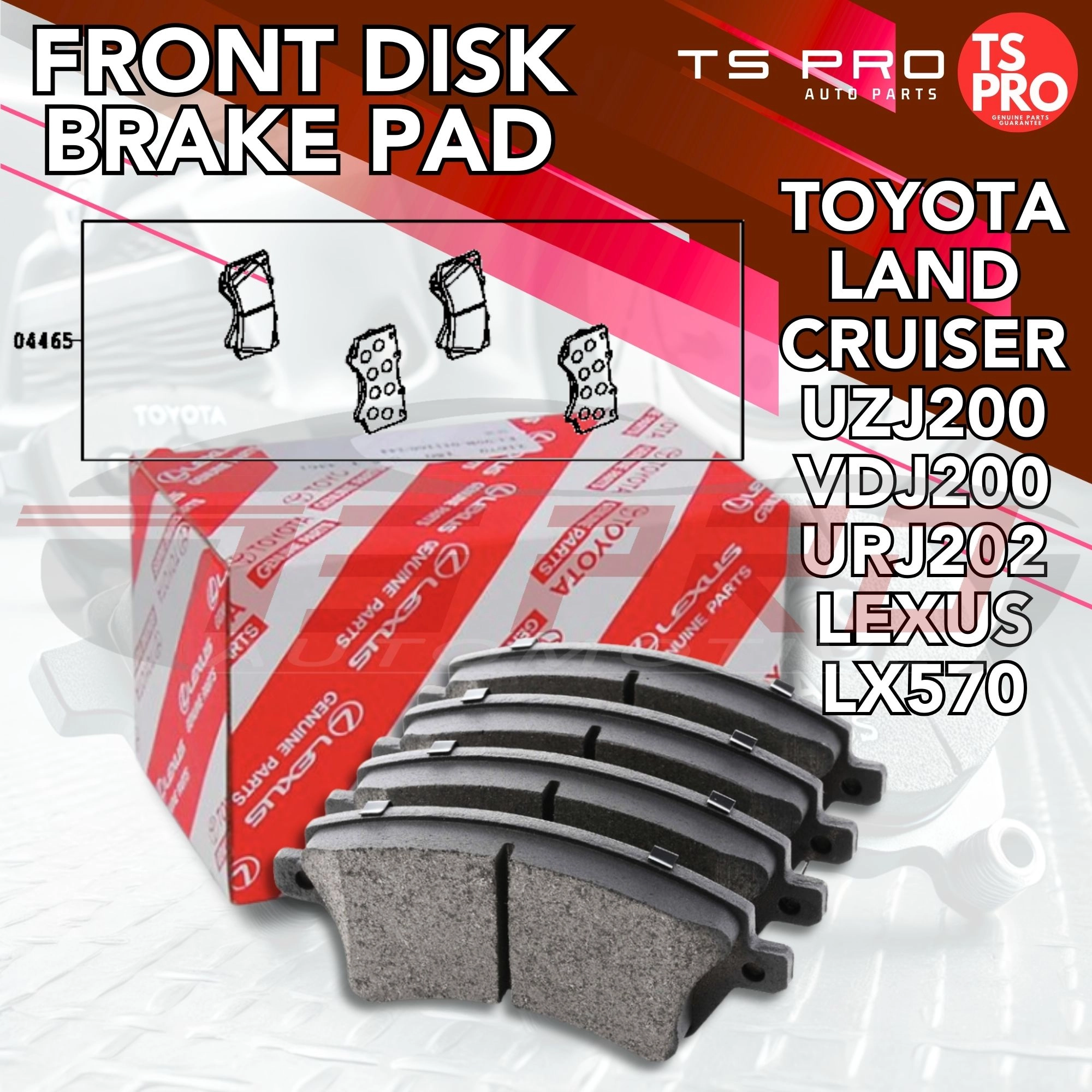 Front Disc Brake Pads For Toyota Land Cruiser URJ202, UZJ200, VDJ200 (2007+) – Grandtek DB1838