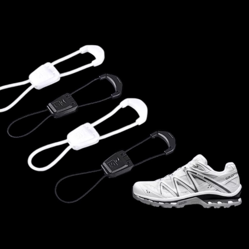 Salomon Quicklace Kit Replacement 140cm Ultimate Sport Direct Store