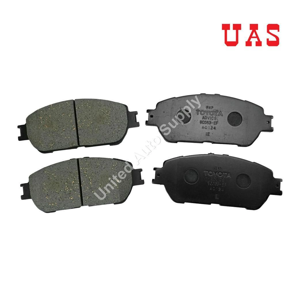 04465-28520 0446528520 Front Brake Pad For TOYOTA PREVIA ALPHARD – Online Car Parts 04465-28520 0446528520 Front Brake Pad For TOYOTA PREVIA ALPHARD – Online Car Parts