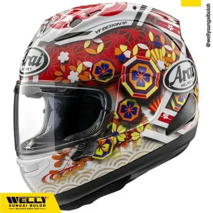 arai helmet for sale malaysia VX-Pro4 Fragment Yellow / XS keeping the rider cool and helping to reduce fogging Open Face Helmets from Top