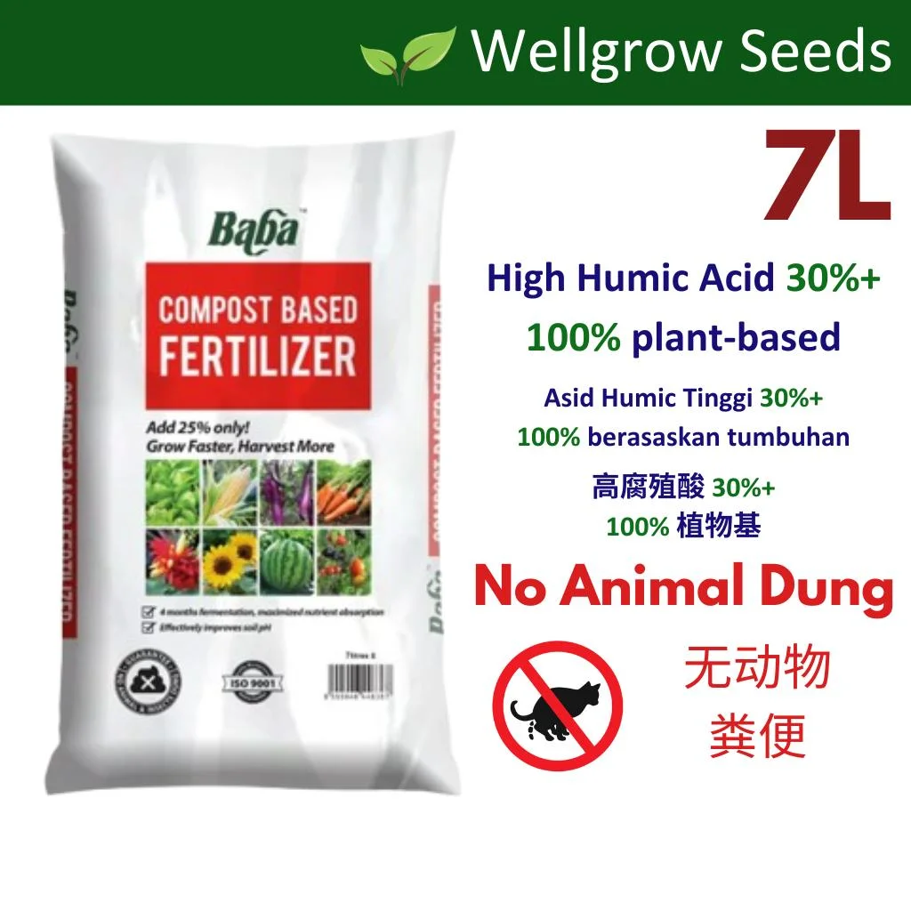 7L Baba Compost-Base