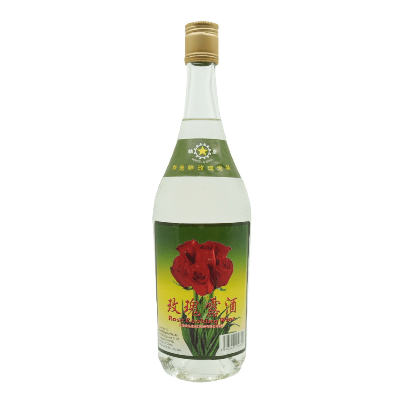 Rose Cooking Wine 750ml 玫瑰露| Yi Da Wholesale Food Pte Ltd 億達