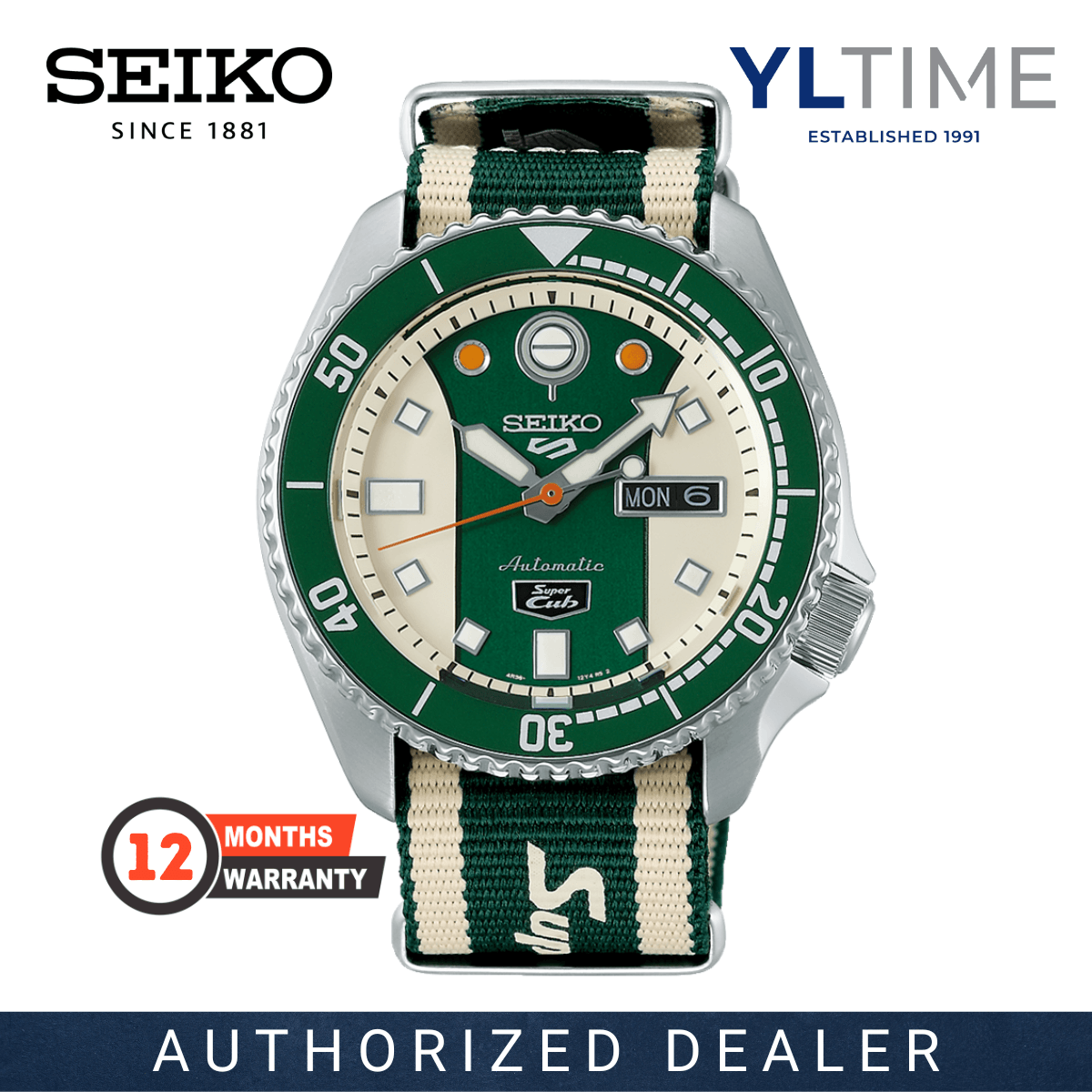 Seiko Sports SRPJ49K1 Honda Super Cub Limited Edition Automatic