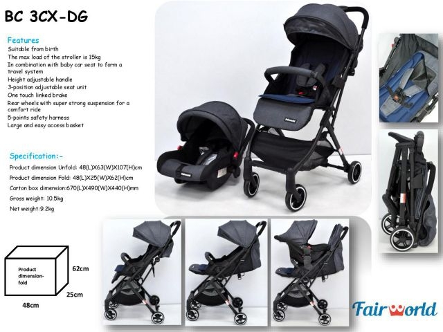 FAIR WORLD BABY STROLLER BC 3CX -DARK GREY - Main Image