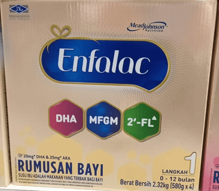 ENFALAC A+ STEP - Main Image