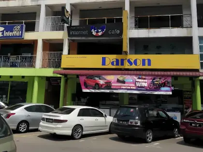 Darson Sab Store Locator | Darson Electronics Sdn Bhd