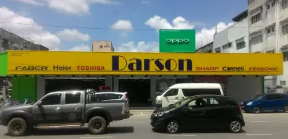 Darson Sab Store Locator | Darson Electronics Sdn Bhd
