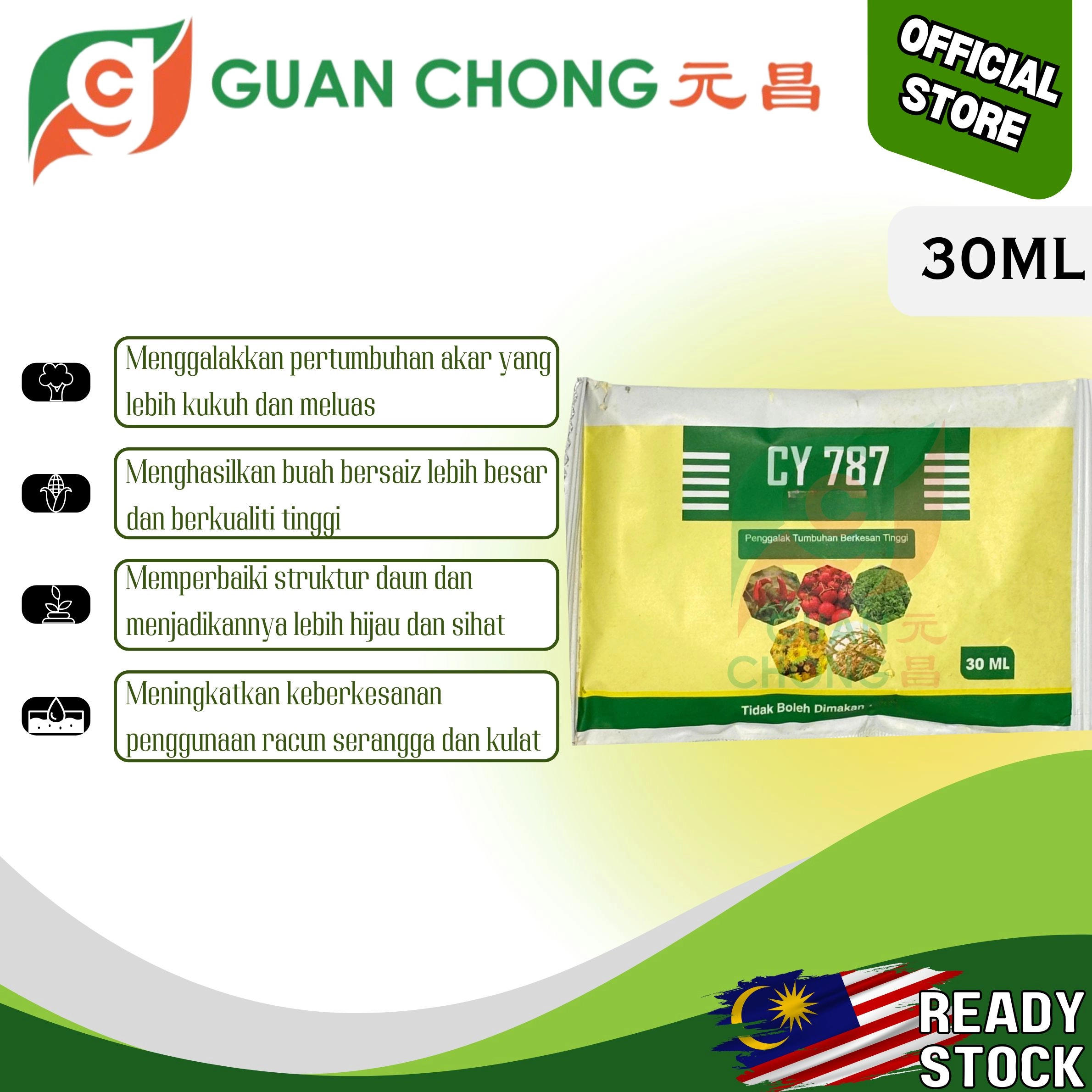 Cy787 30ML CY 787 Baja Foliar Baja Penggalak Tumbuhan Baja Bunga Dan Buah ...