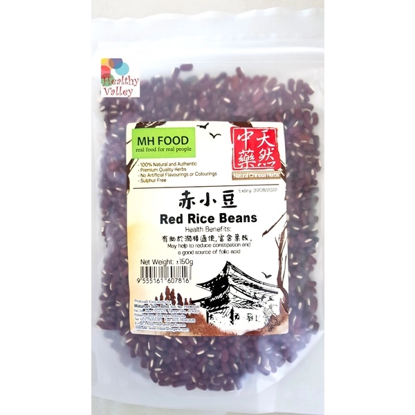 Mh Rice MH Food Red Rice Beans (赤小豆) ±150g📣 | HMVS Official Online Store