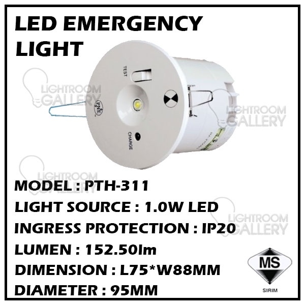 RECESSED MOUNTED EMERGENCY LIGHT ROUND PTH-311 / YEL 333 / LP 333 ...