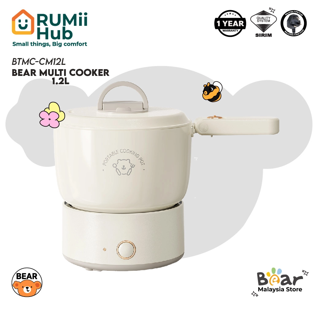 Rumii RUMii 🏠 Bear Travel Cooker 1.2L BTMC-CM1200 | RUMii HUB