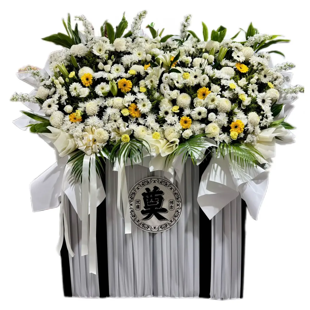 Flower Boxy Condolence Flower | Sk Floral & Gift