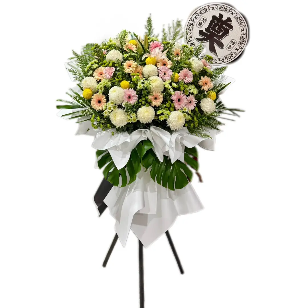 Flower Boxy Condolence Flower | Sk Floral & Gift
