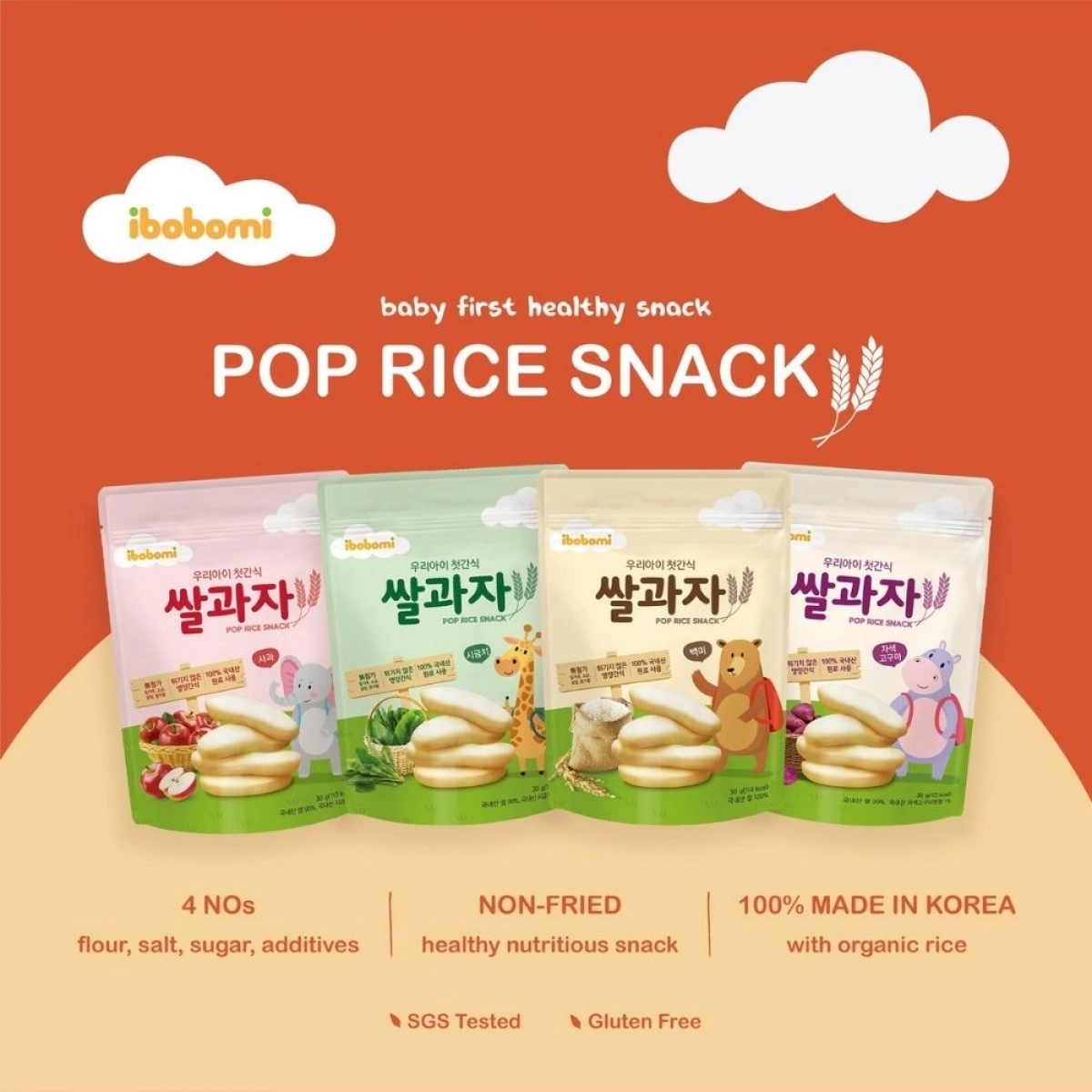 Pop Rice Snacks IBOBOMI ORGANIC POP RICE SNACK 30G | Baby Product, Pregnancy's item ...