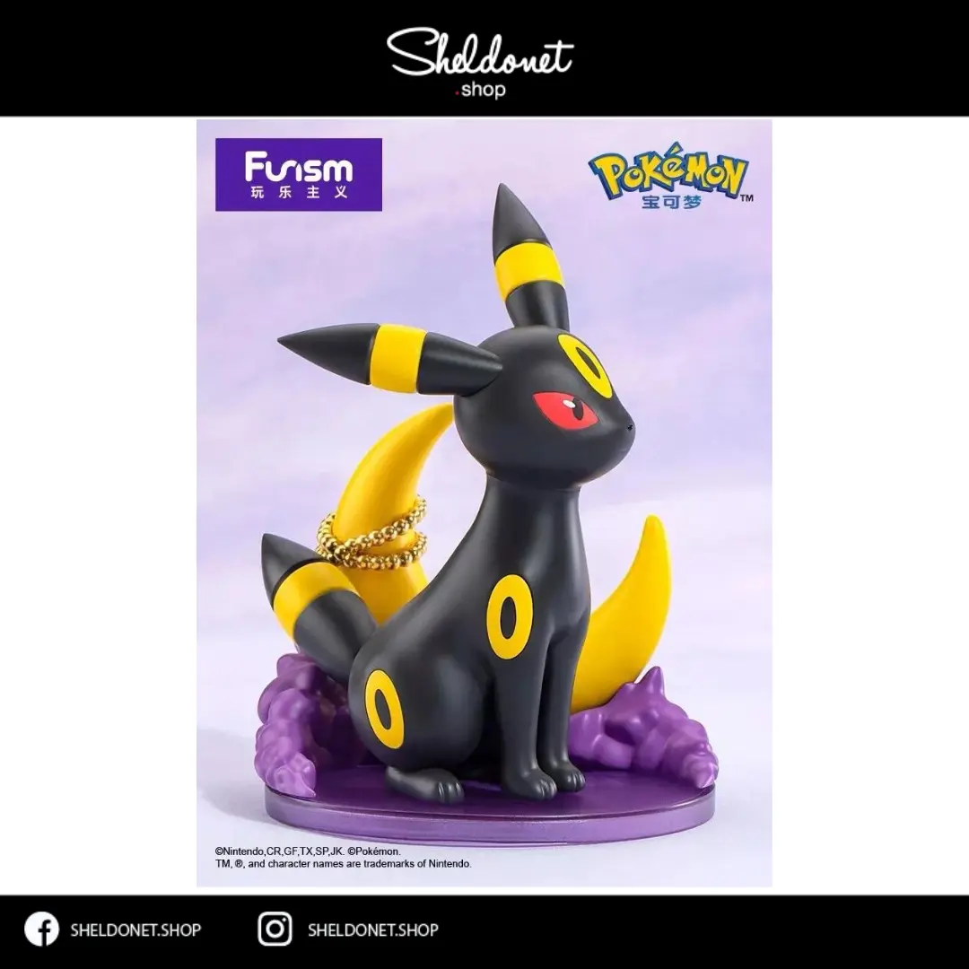FUNISM: Prime Figure - Umbreon | Sheldonet Toy Store FUNISM: Prime Figure - Umbreon | Sheldonet Toy Store