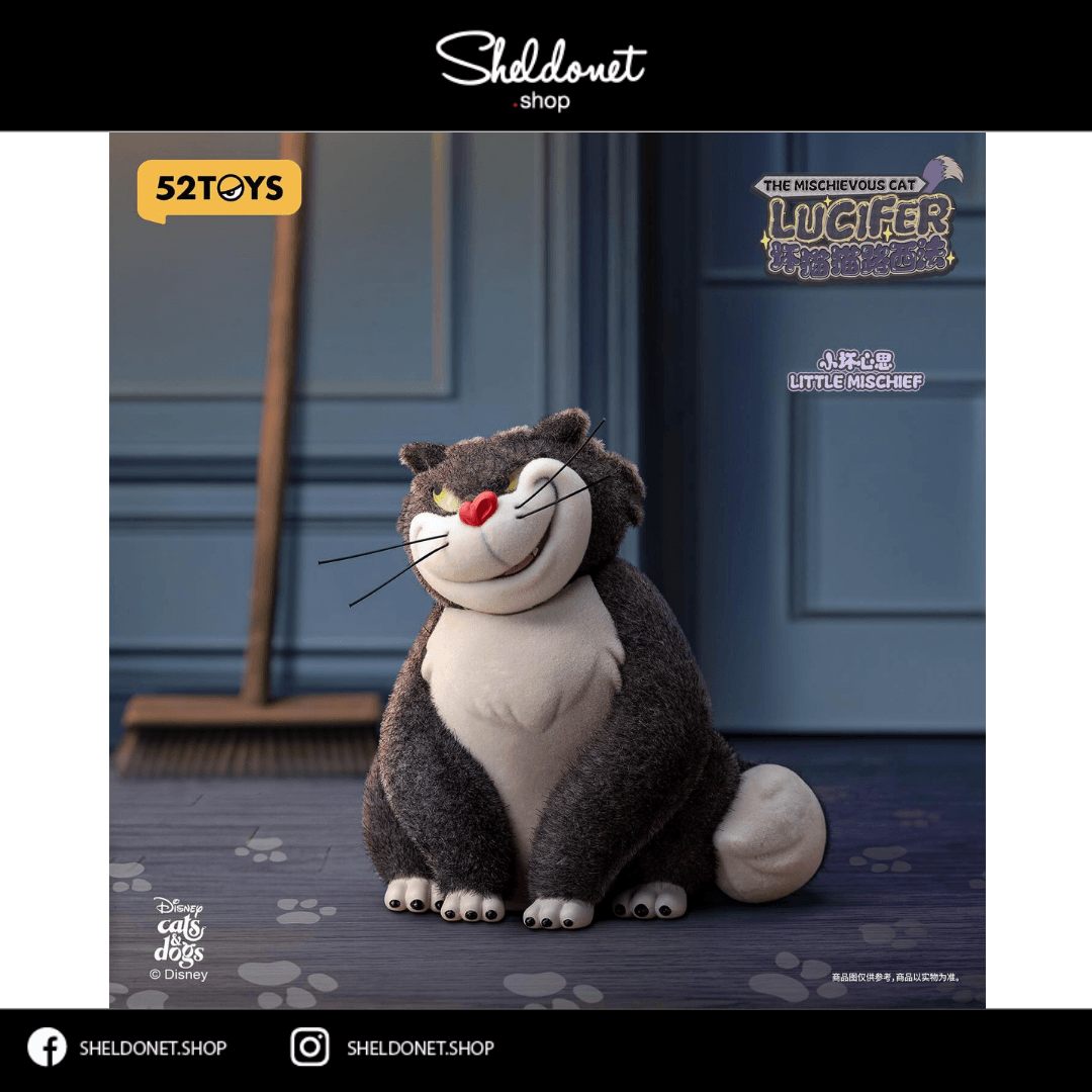 52TOYS: The Mischievous Cat Lucifer 坏猫猫路西法 (6+1) | Sheldonet 52TOYS: The Mischievous Cat Lucifer 坏猫猫路西法 (6+1) | Sheldonet