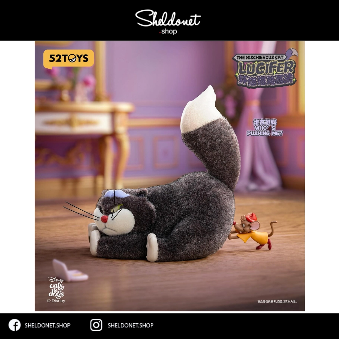 52TOYS: The Mischievous Cat Lucifer 坏猫猫路西法 (6+1) | Sheldonet 52TOYS: The Mischievous Cat Lucifer 坏猫猫路西法 (6+1) | Sheldonet