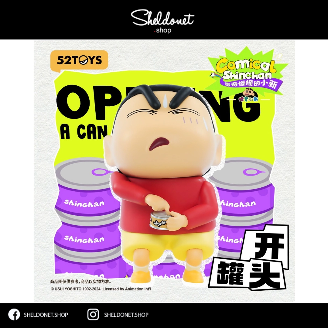 52TOYS: Comical Shinchan 奇奇怪怪的小新(10+1) | Sheldonet Toy Store 52TOYS: Comical Shinchan 奇奇怪怪的小新(10+1) | Sheldonet Toy Store