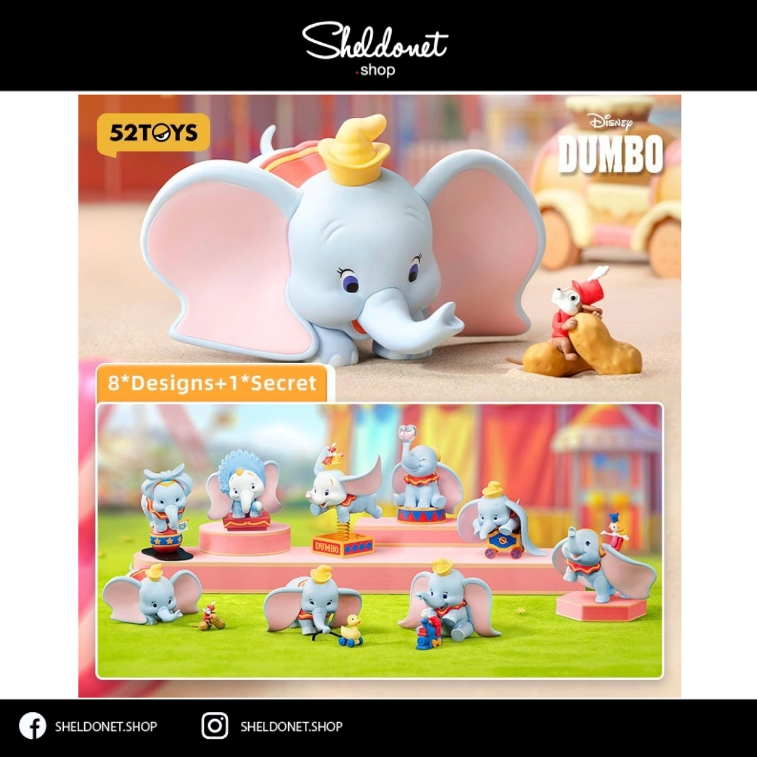 52TOYS: Dumbo Happy Times (8+1) | Sheldonet Toy Store 52TOYS: Dumbo Happy Times (8+1) | Sheldonet Toy Store