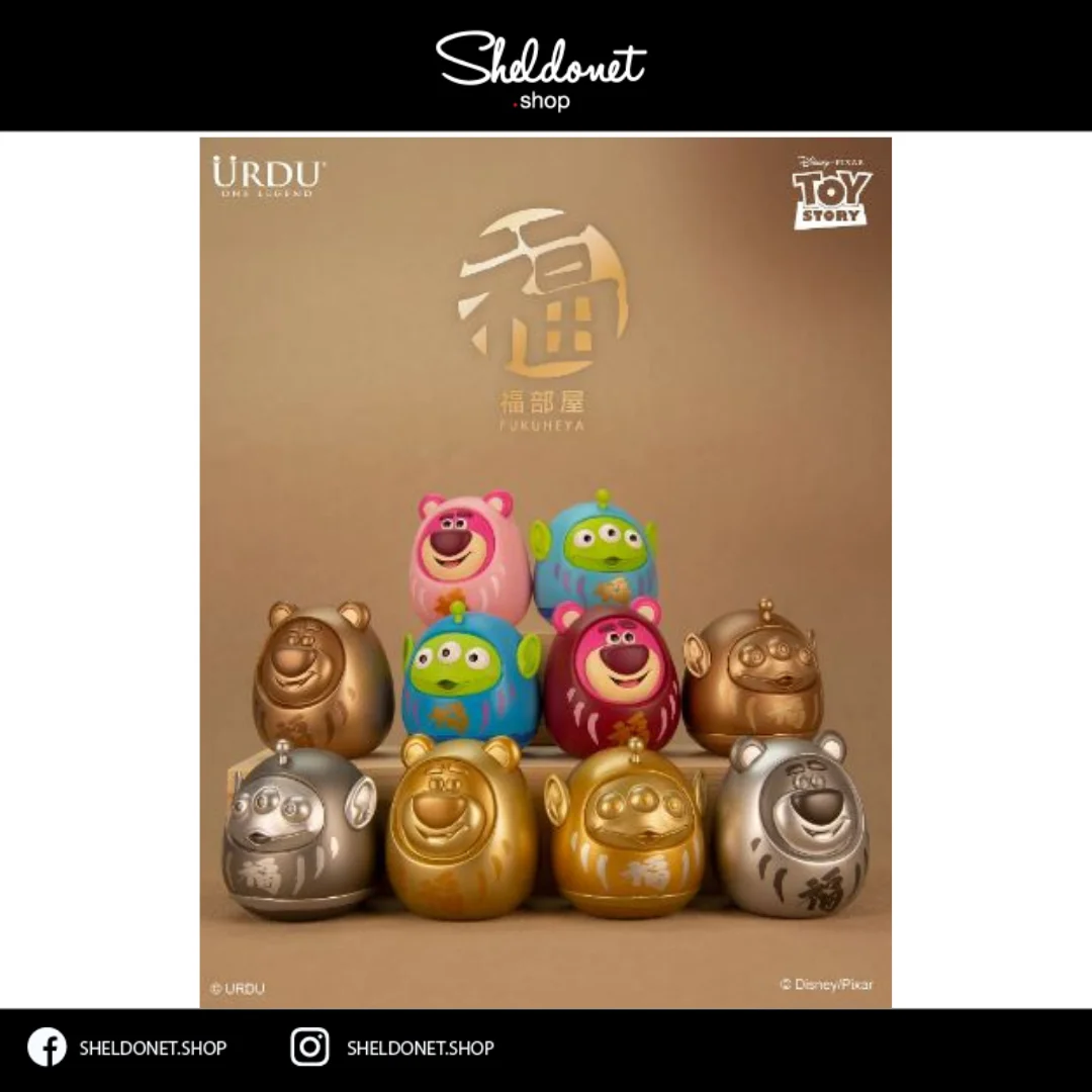 Urdu: Disney Fukuheya Lucky Series 7 - Daruma Lotso & Alien (8+2 Urdu: Disney Fukuheya Lucky Series 7 - Daruma Lotso & Alien (8+2