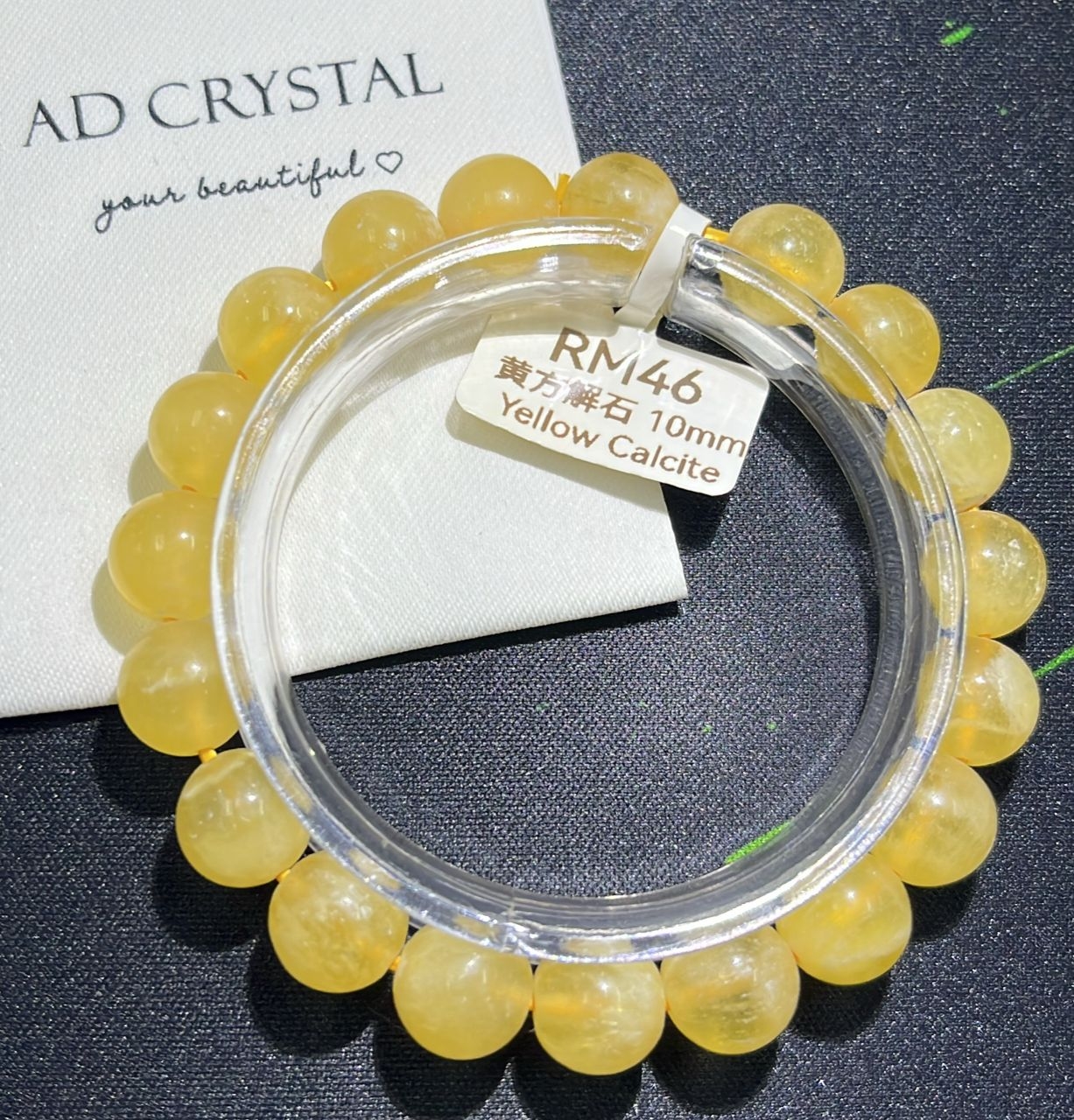 黄方解石Yellow Calcite 10mm | AD CRYSTAL JEWELLERY 黄方解石Yellow Calcite 10mm | AD CRYSTAL JEWELLERY