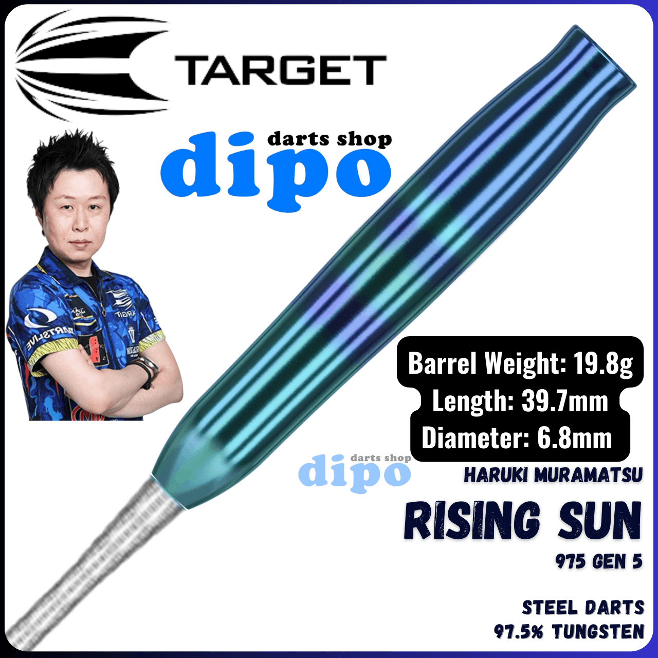 TARGET RISING SUN Gen 5 975 (Haruki Muramatsu model) - Target TARGET RISING SUN Gen 5 975 (Haruki Muramatsu model) - Target