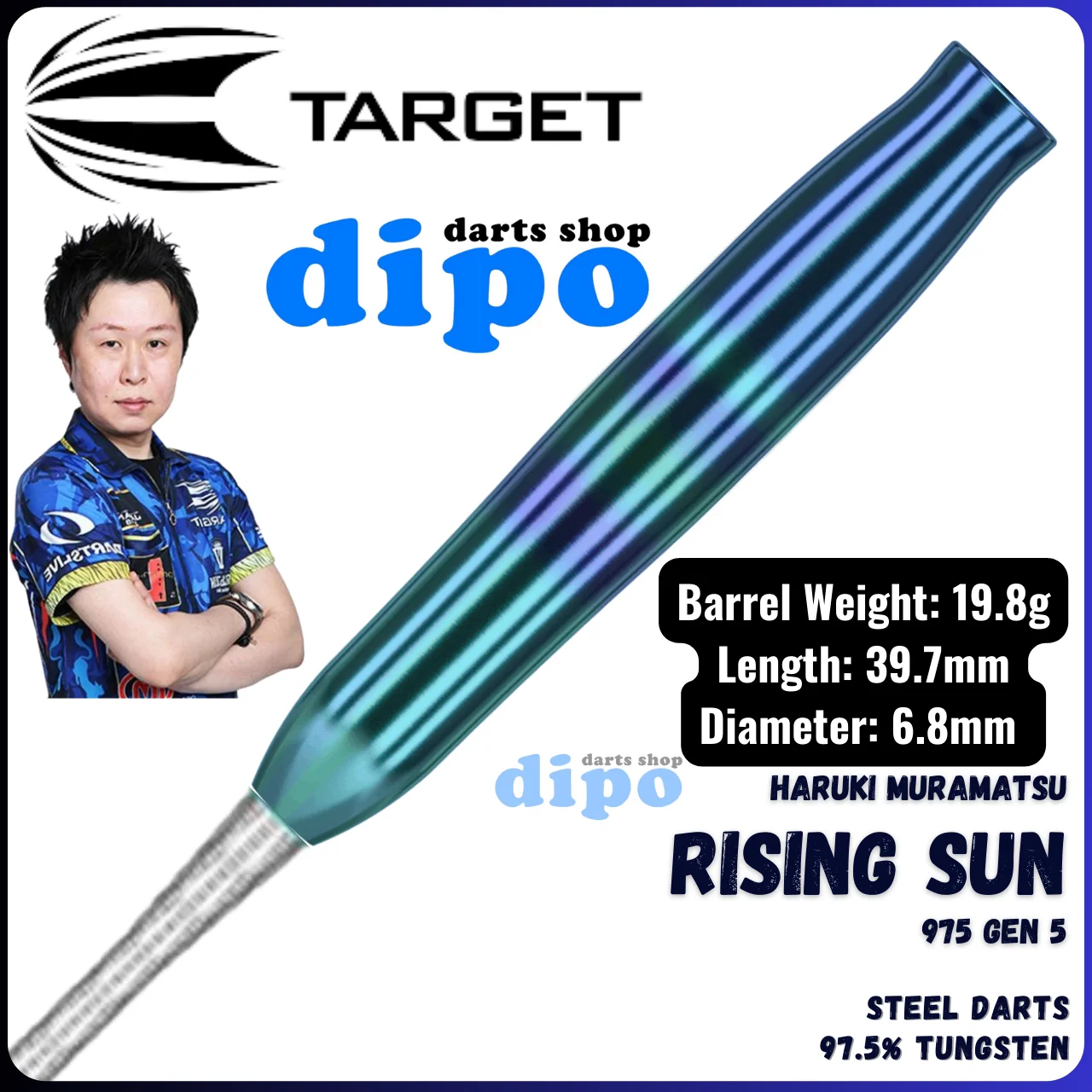 TARGET RISING SUN Gen 5 975 (Haruki Muramatsu model) - Target TARGET RISING SUN Gen 5 975 (Haruki Muramatsu model) - Target