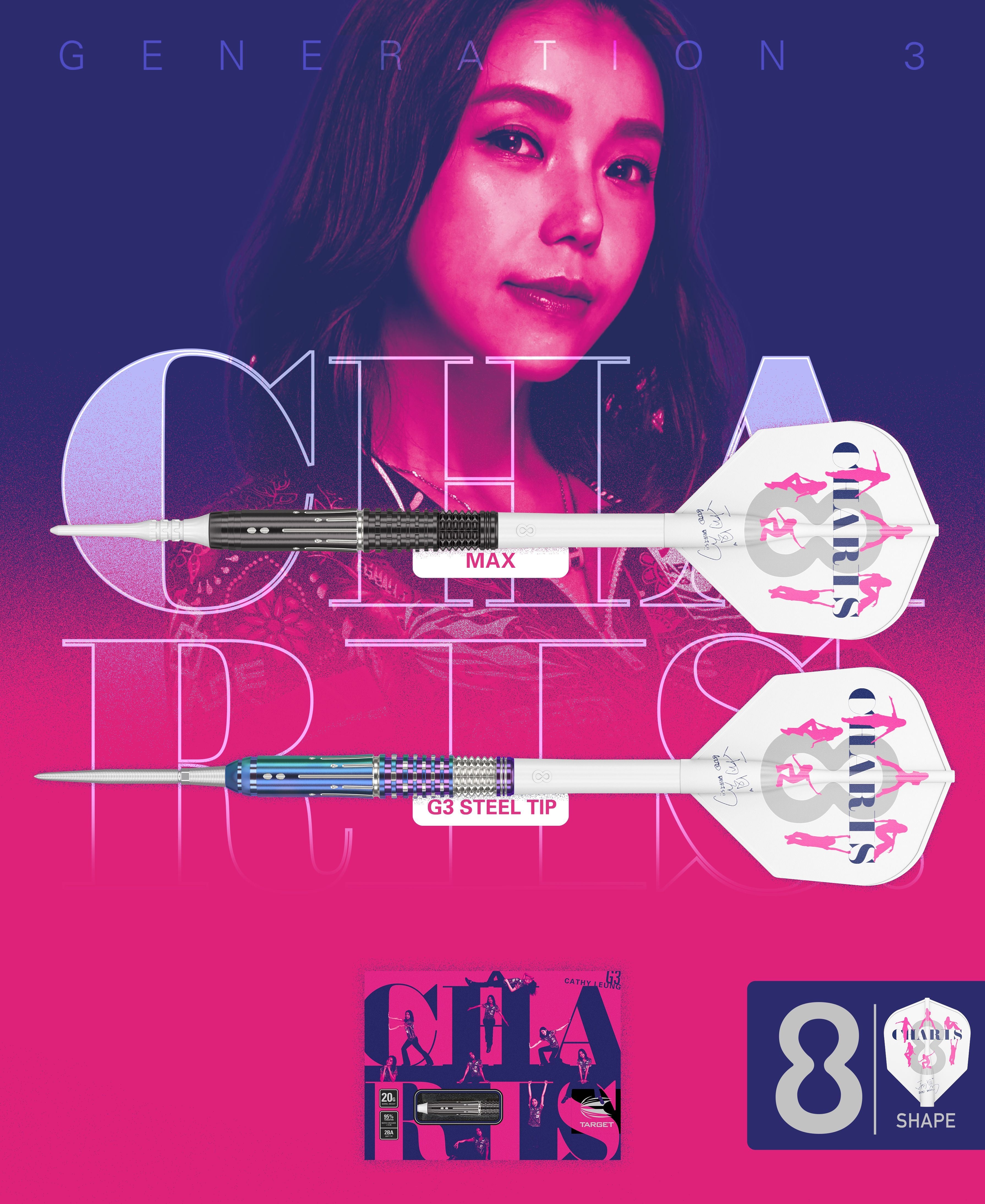 ダーツ CHARIS GENERATION 3 MAX Cathy Leung TARGET CHARIS Gen 3 MAX 20g (Cathy Leung model) - TARGET