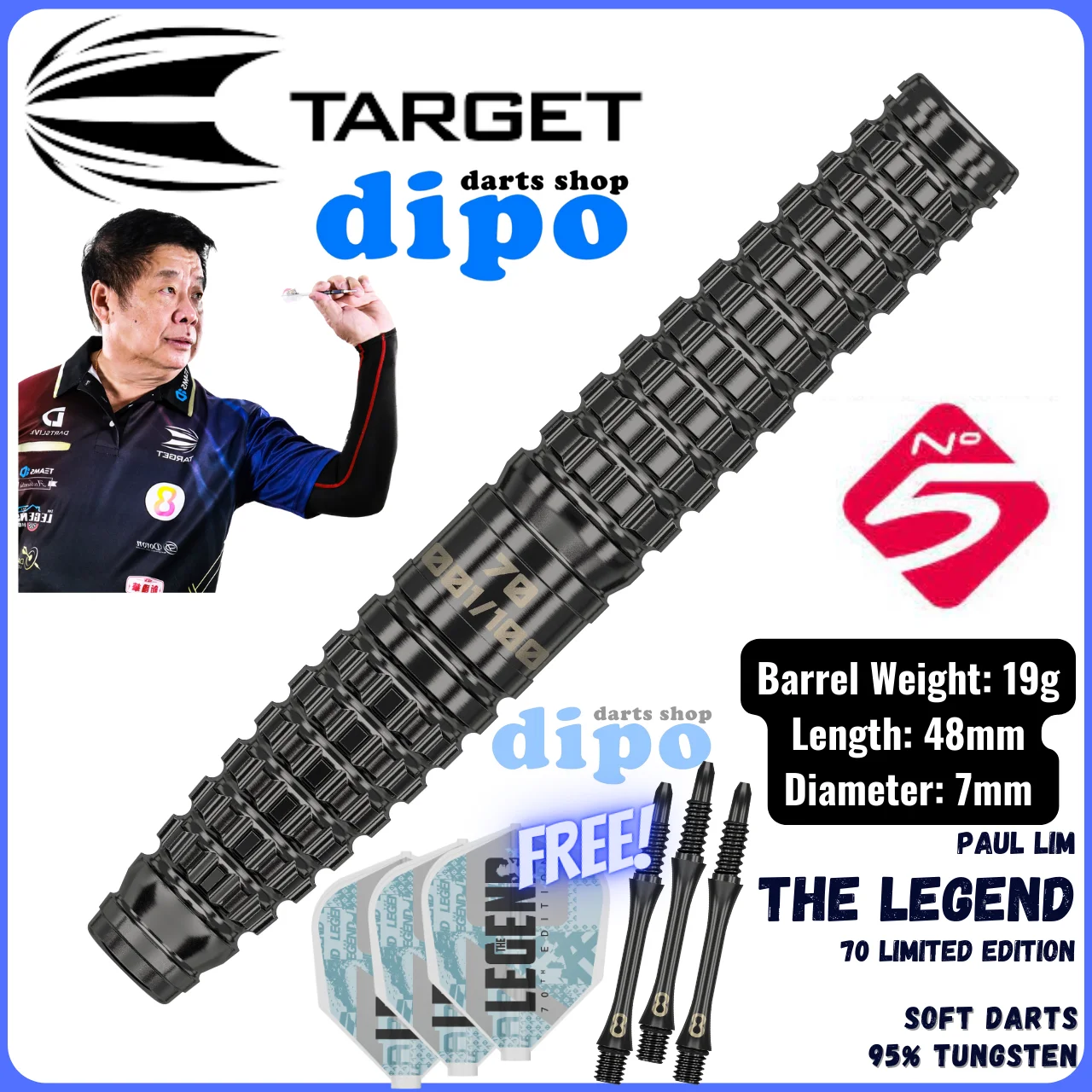 Limited】 TARGET The Legend 70 (Paul Lim Model) - TARGET Soft Limited】 TARGET The Legend 70 (Paul Lim Model) - TARGET Soft