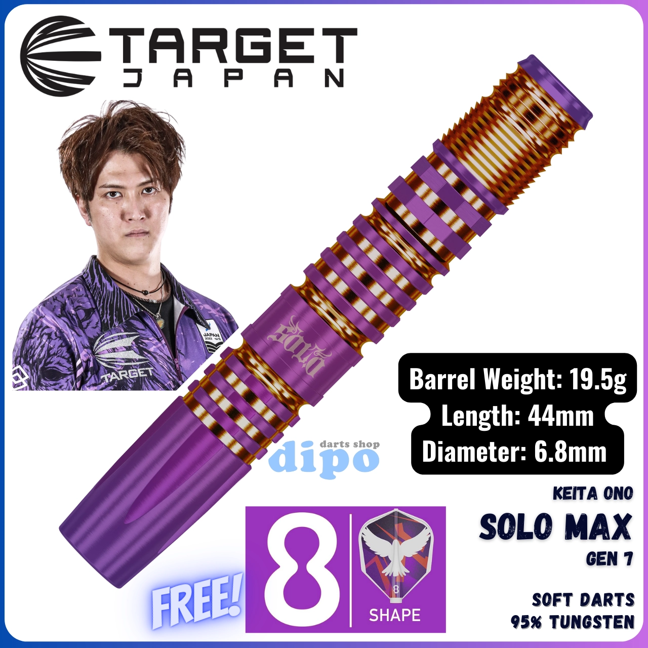 TARGET SOLO Gen 7 MAX ( Keita ONO Player model ) - TARGET Soft TARGET SOLO Gen 7 MAX ( Keita ONO Player model ) - TARGET Soft