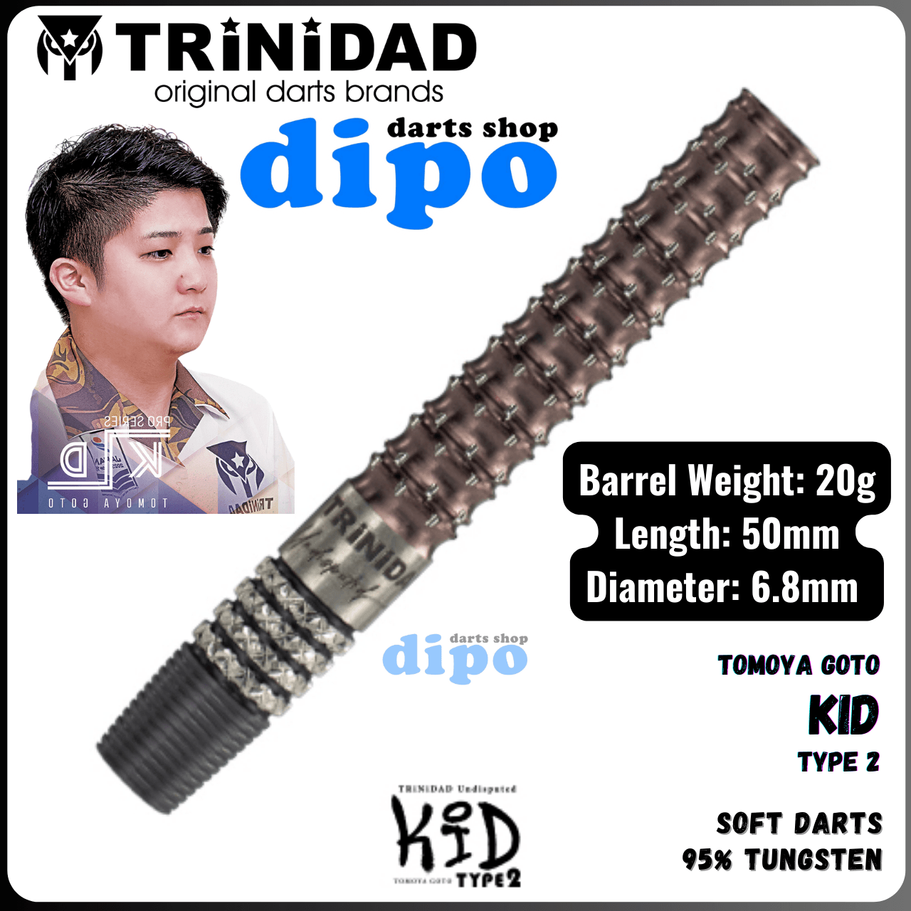 ダーツ TRiNiDAD Undisputed KID2 ST TiTO LIMITED ダーツ TRiNiDAD Undisputed KID2 ST TiTO LIMITED Trinidad