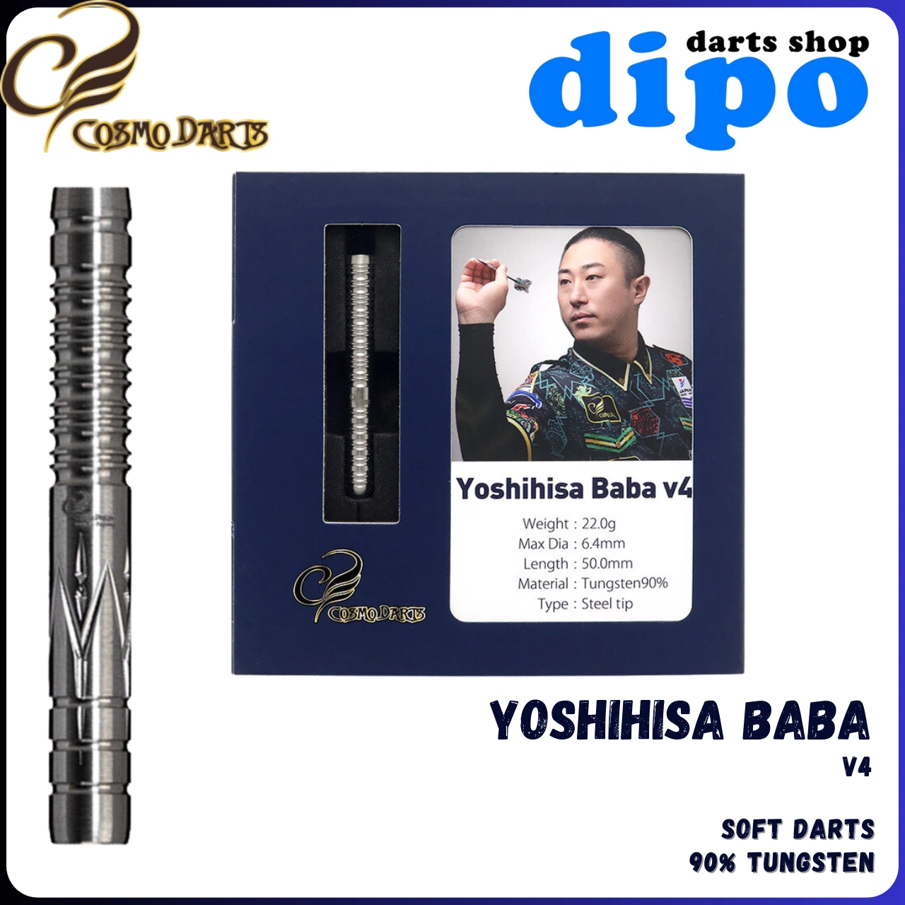 COSMO YOSHIHISA BABA V4 - COSMO Soft Darts | Dipo Darts Shop COSMO YOSHIHISA BABA V4 - COSMO Soft Darts | Dipo Darts Shop