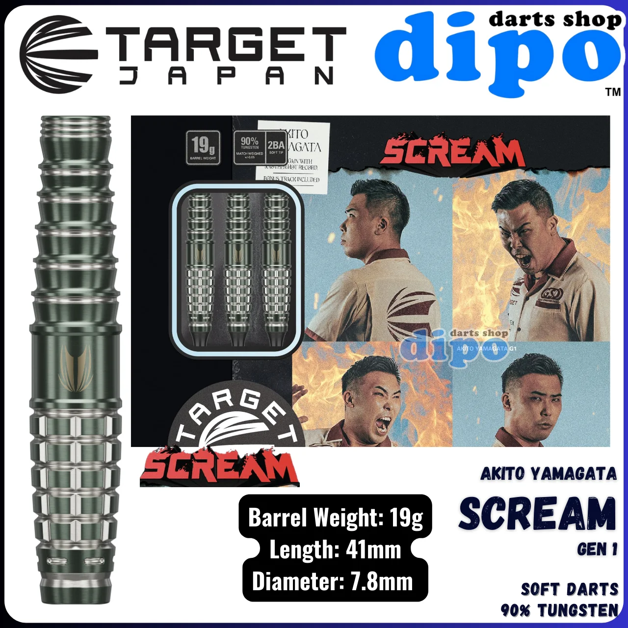 ダーツ SCREAM G1 MAX 21g 2BA - AKITO YAMAGATA Target Japan Akito ダーツ SCREAM G1 MAX 21g 2BA - AKITO YAMAGATA Target Japan Akito