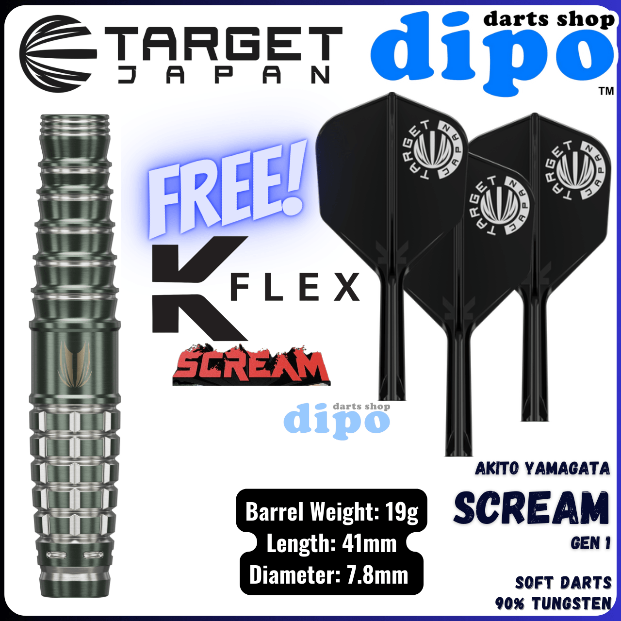 TARGET SCREAM Gen 1 (AKITO YAMAGATA Prime Series) - TARGET Soft TARGET SCREAM Gen 1 (AKITO YAMAGATA Prime Series) - TARGET Soft