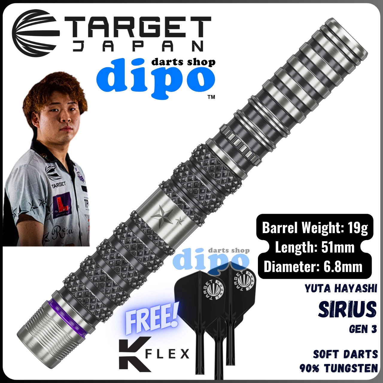 TARGET SIRIUS Gen 3 ( YUTA HAYASHI Prime Series ) - TARGET Soft TARGET SIRIUS Gen 3 ( YUTA HAYASHI Prime Series ) - TARGET Soft