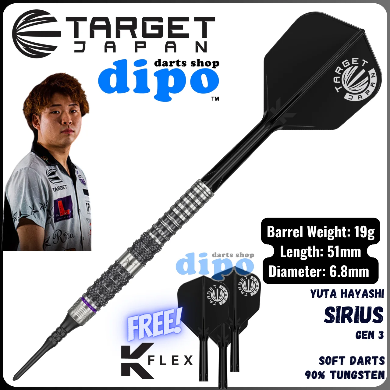 美品】TARGET SIRIUS G3 19g 2BA TARGET PRIME SERIES SIRIUS G3 林 美品】TARGET SIRIUS G3 19g 2BA TARGET PRIME SERIES SIRIUS G3 林