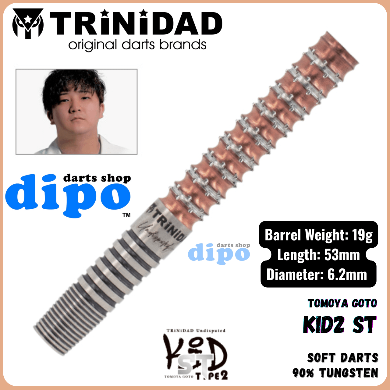 【新品】TRiNiDAD Undisputed KID2 ST TRiNiDAD Undisputed KID Type2 ST ( Tomoya Goto model