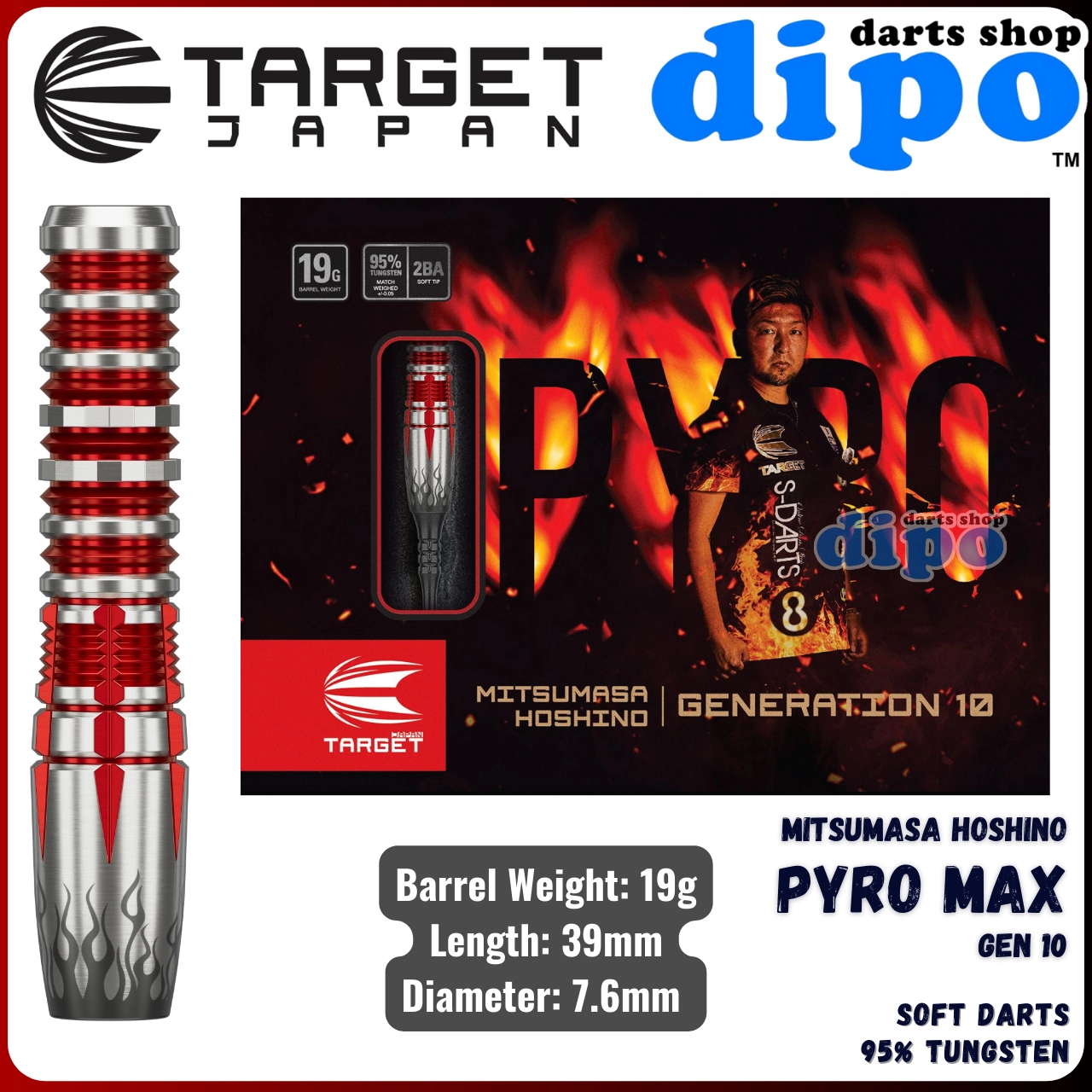 TARGET PYRO Gen 10 MAX 19g (Mitsumasa Hoshino model) - TARGET Soft TARGET PYRO Gen 10 MAX 19g (Mitsumasa Hoshino model) - TARGET Soft