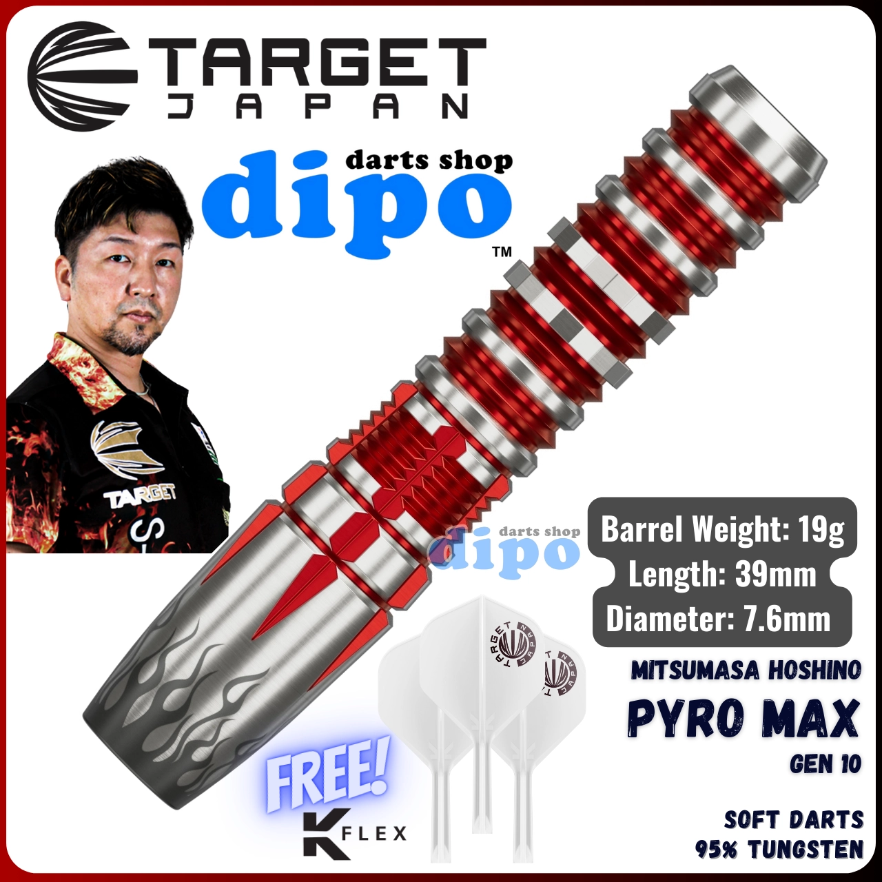 TARGET PYRO Gen 10 MAX 19g (Mitsumasa Hoshino model) - TARGET Soft TARGET PYRO Gen 10 MAX 19g (Mitsumasa Hoshino model) - TARGET Soft