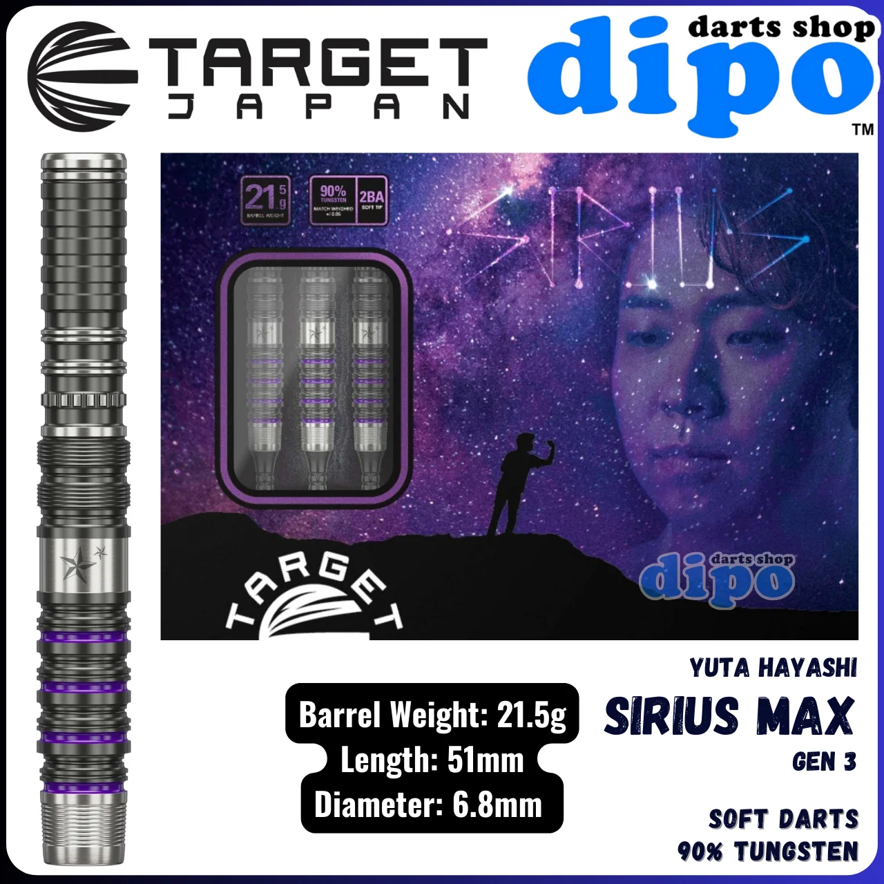 TARGET SIRIUS Gen 3 MAX ( YUTA HAYASHI Prime Series ) - TARGET TARGET SIRIUS Gen 3 MAX ( YUTA HAYASHI Prime Series ) - TARGET