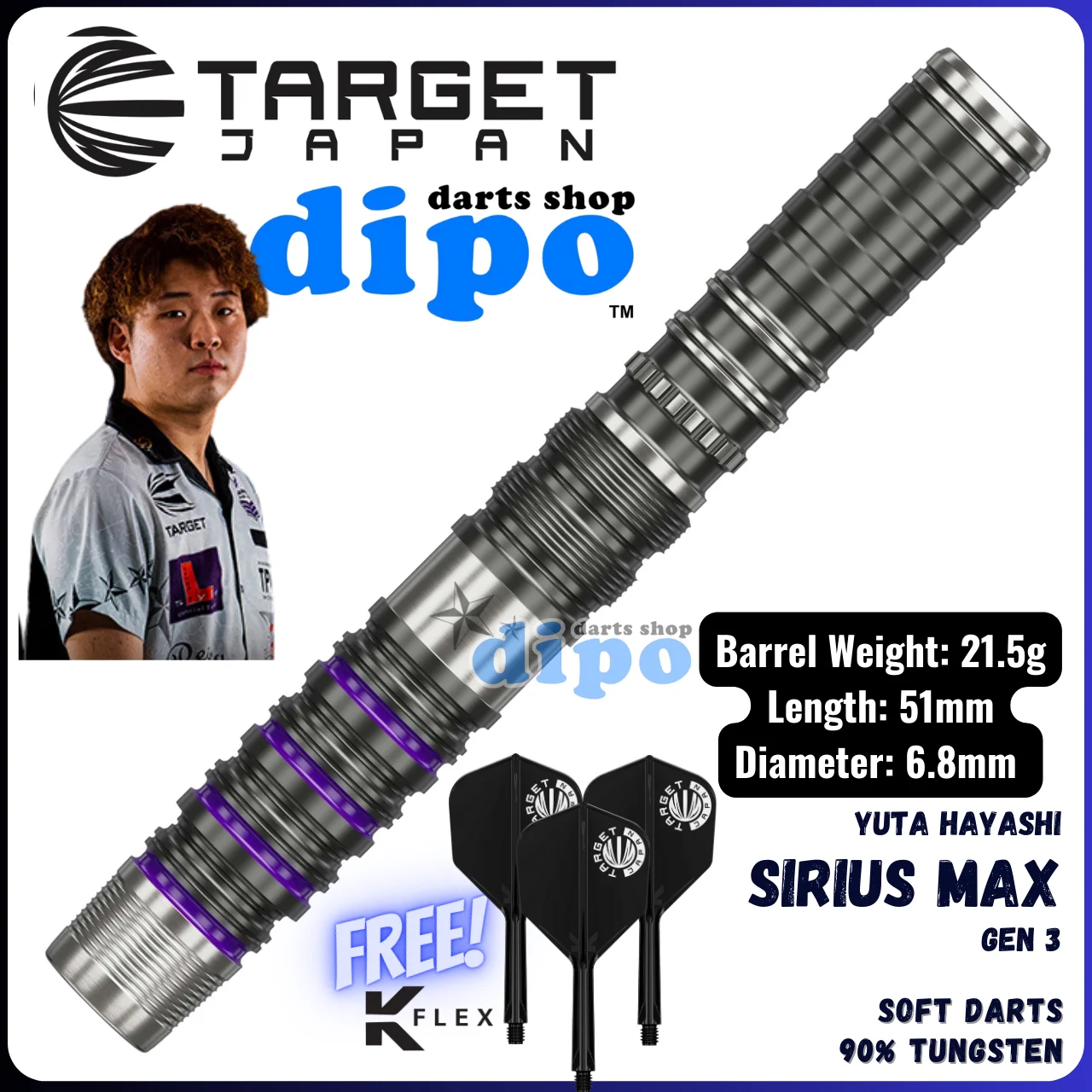 TARGET SIRIUS Gen 3 MAX ( YUTA HAYASHI Prime Series ) - TARGET TARGET SIRIUS Gen 3 MAX ( YUTA HAYASHI Prime Series ) - TARGET