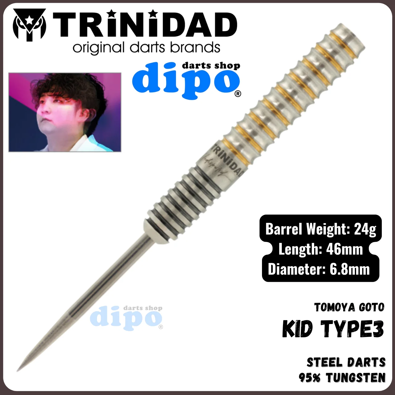 TRiNiDAD Undisputed KID Type 3 ( Tomoya Goto model ) - TRiNiDAD TRiNiDAD Undisputed KID Type 3 ( Tomoya Goto model ) - TRiNiDAD