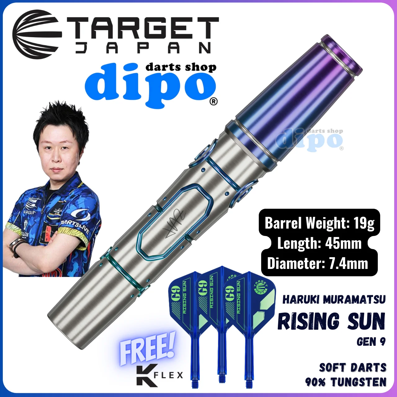 TARGET RISING SUN Gen 9 No Groove (Haruki Muramatsu model TARGET RISING SUN Gen 9 No Groove (Haruki Muramatsu model