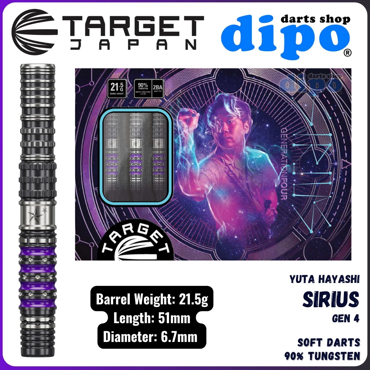 TARGET SIRIUS Gen 4 ( YUTA HAYASHI Prime Series ) - TARGET Soft TARGET SIRIUS Gen 4 ( YUTA HAYASHI Prime Series ) - TARGET Soft