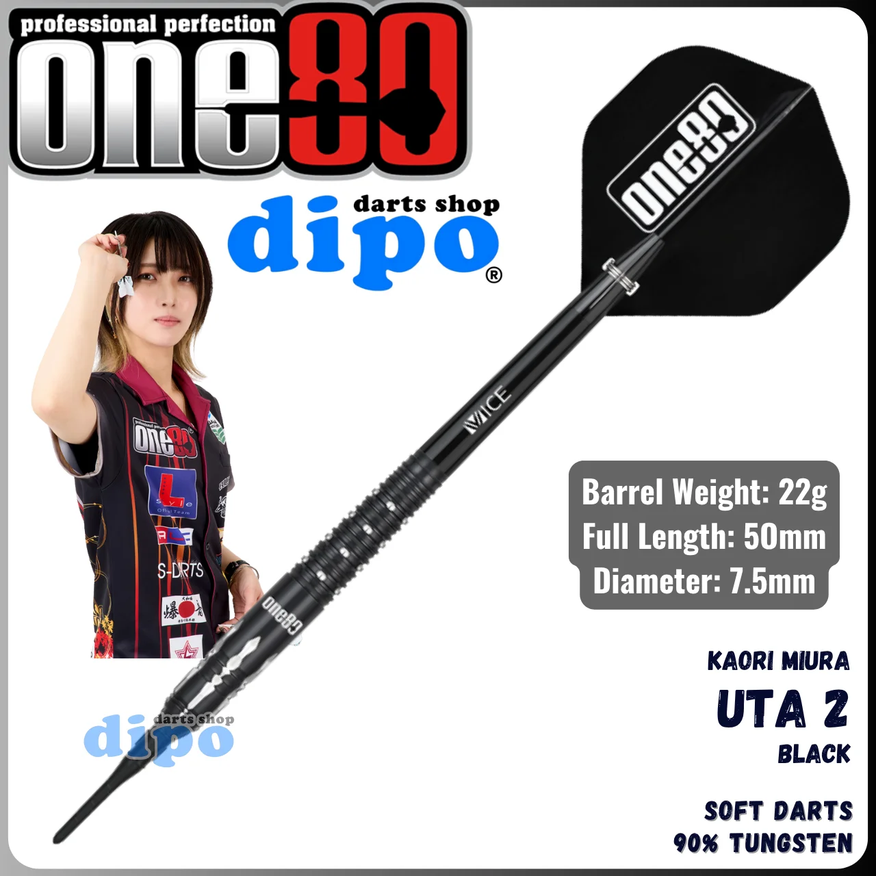 ONE80 UTA 2 (KAORI MIURA Model) - ONE80 Soft Darts | Dipo Darts Shop ONE80 UTA 2 (KAORI MIURA Model) - ONE80 Soft Darts | Dipo Darts Shop