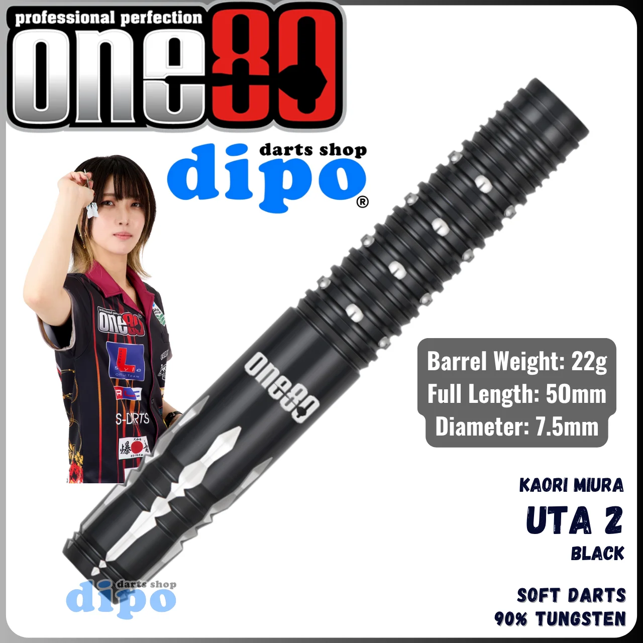 ONE80 UTA 2 (KAORI MIURA Model) - ONE80 Soft Darts | Dipo Darts Shop ONE80 UTA 2 (KAORI MIURA Model) - ONE80 Soft Darts | Dipo Darts Shop