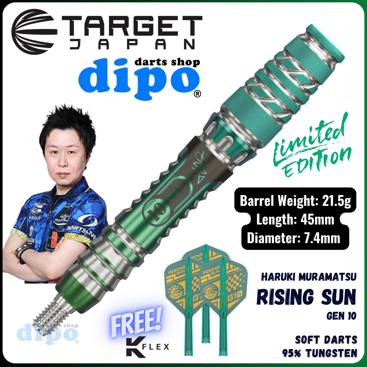 Limited 】TARGET RISING SUN GEN 10 (Haruki Muramatsu model Limited 】TARGET RISING SUN GEN 10 (Haruki Muramatsu model