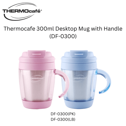 Thermocafe 300ml 2025