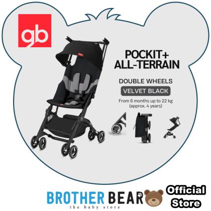 Gb pockit double shop